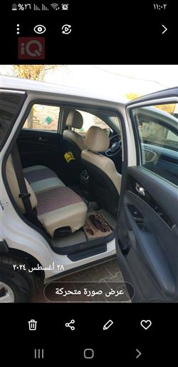 كيا سورينتو